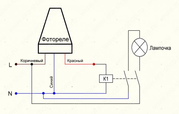 Схема подключения фотореле