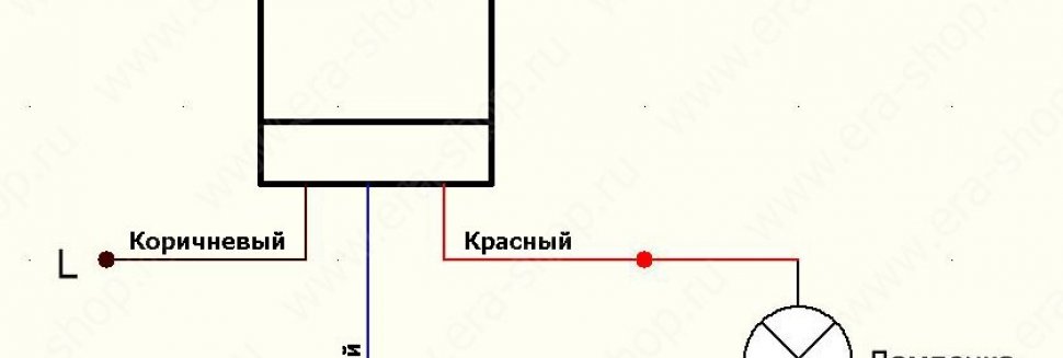 Фотореле для Уличного Освещения Фр 602