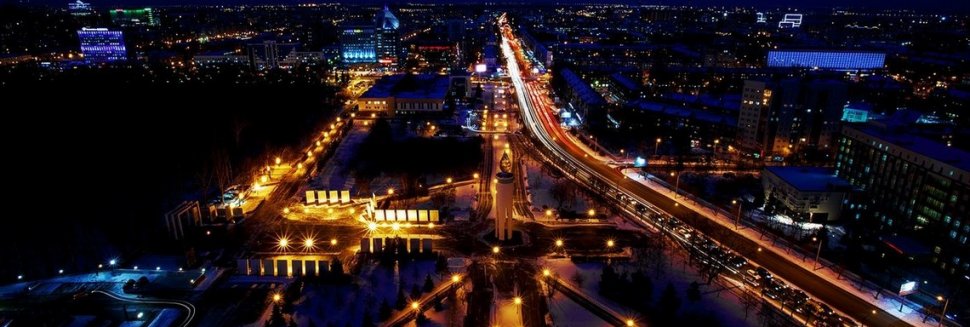 Продажа Фонарей Уличного Освещения