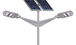 Светильник на солнечных батареях