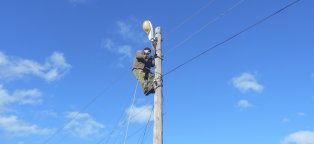 Лампы Уличного Освещения