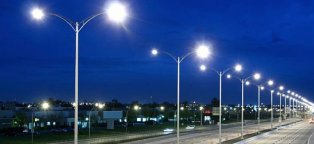 Светодиодные Прожектора Уличного Освещения