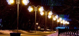 Уличное Новогоднее Освещение Светодиодными Светильниками