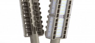 Замена Лампы Уличного Освещения